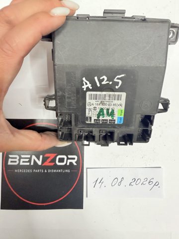Блок комфорту A1648209385 MERCEDES