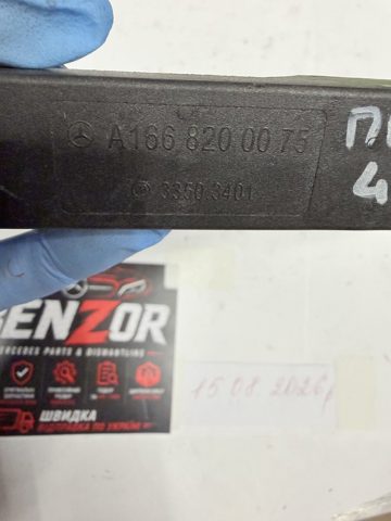 Антена на дах A1668200075 MERCEDES
