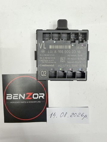 Блок комфорту передніх дверей A1669000318 MERCEDES