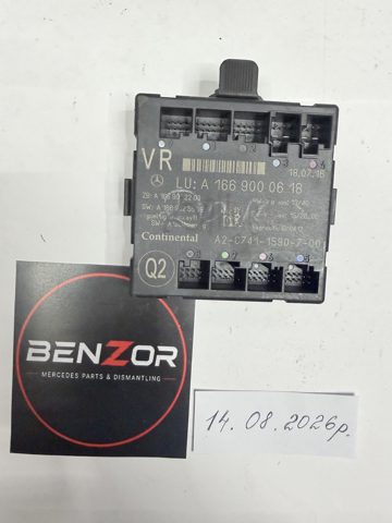 Блок комфорту передніх дверей A1669000618 MERCEDES