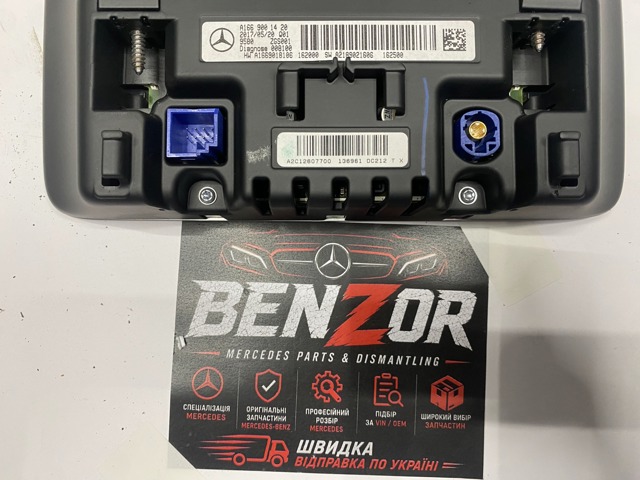 Дисплей бортового комп'ютера A1669001420 MERCEDES