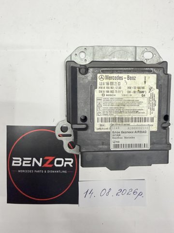 Модуль-процесор керування подушки безпеки A1669002103 MERCEDES