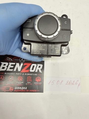 Перемикач підрульовий, в зборі A1669002609 MERCEDES