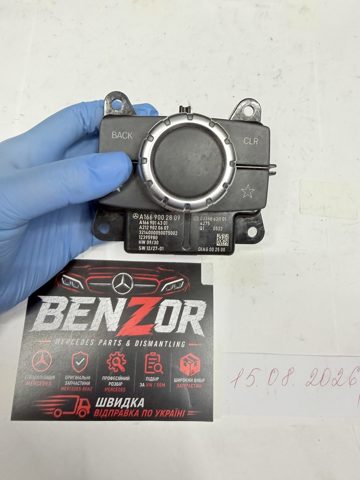 Багатофункціональний джойстик керування A1669002809 MERCEDES