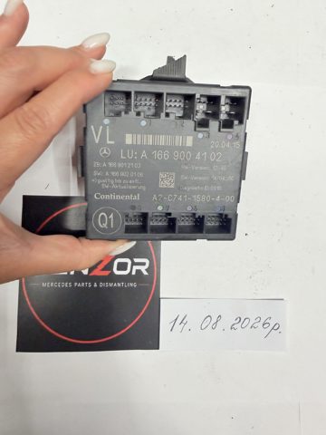 Блок комфорту передніх дверей A1669004102 MERCEDES