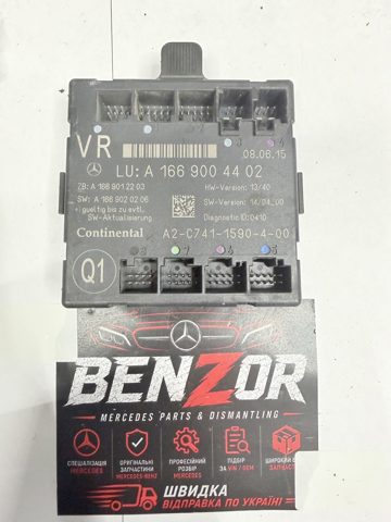 Блок комфорту передніх дверей A1669004402 MERCEDES