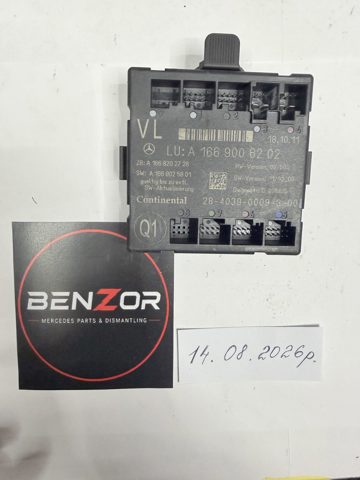 Блок комфорту передніх дверей A1669006202 MERCEDES