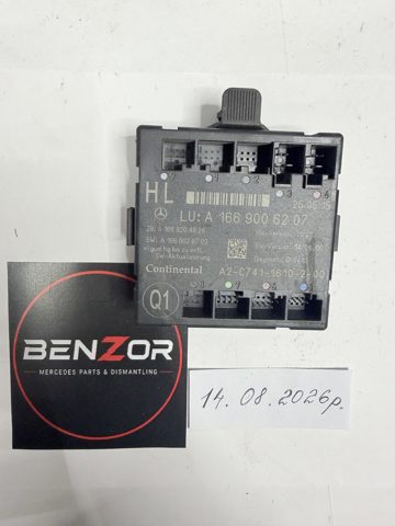 Блок комфорту задніх дверей A1669006207 MERCEDES