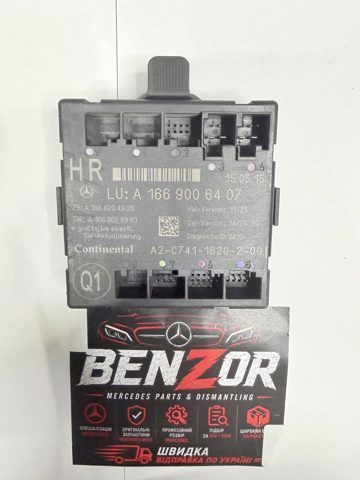 Блок комфорту задніх дверей A1669006407 MERCEDES
