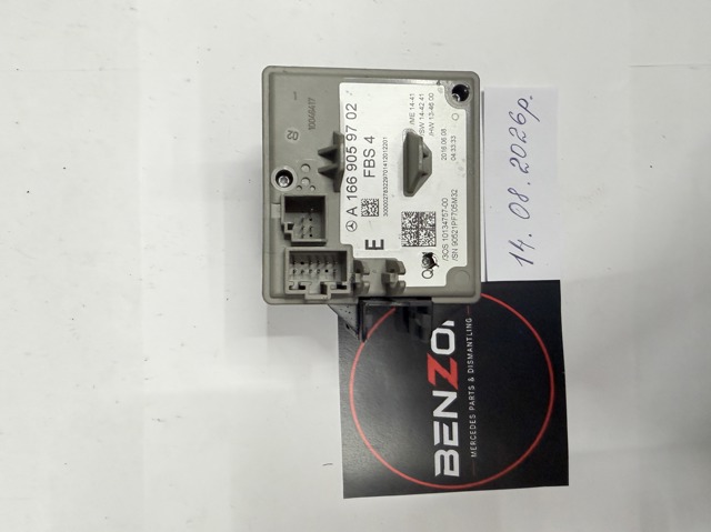 Замок запалювання A1669059702 MERCEDES