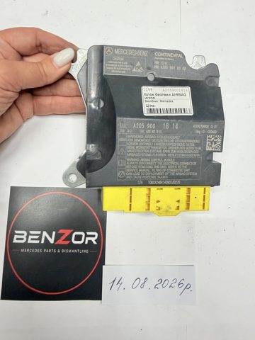 Модуль-процесор управління подушки безпеки A2059001814 MERCEDES