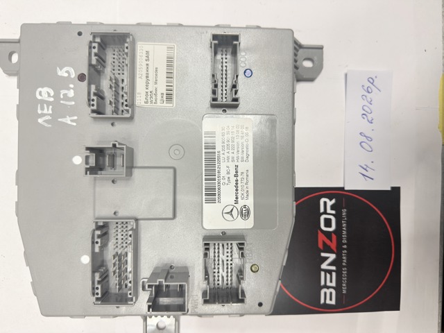 Блок управління сигналами SAM A2059006330 MERCEDES
