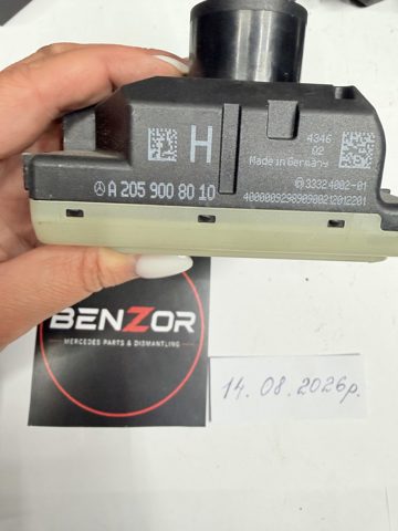 Перемикач підрульовий, в зборі A2059008010 MERCEDES