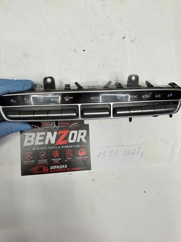 Регулятор вентилятора обігрівача A2059054706 MERCEDES