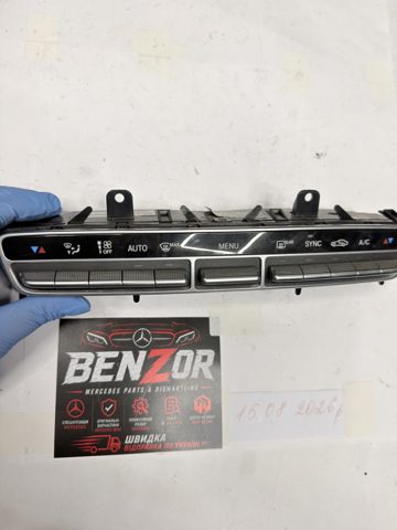Блок управління кондиціонером A2059058105 MERCEDES