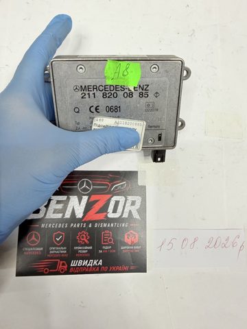 Підсилювач сигналу антени A2118200885 MERCEDES