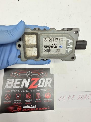 Датчик забруднення повітря A2118300472 MERCEDES