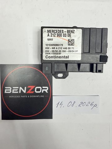Модуль (блок) управління паливного насоса A2129000306 MERCEDES