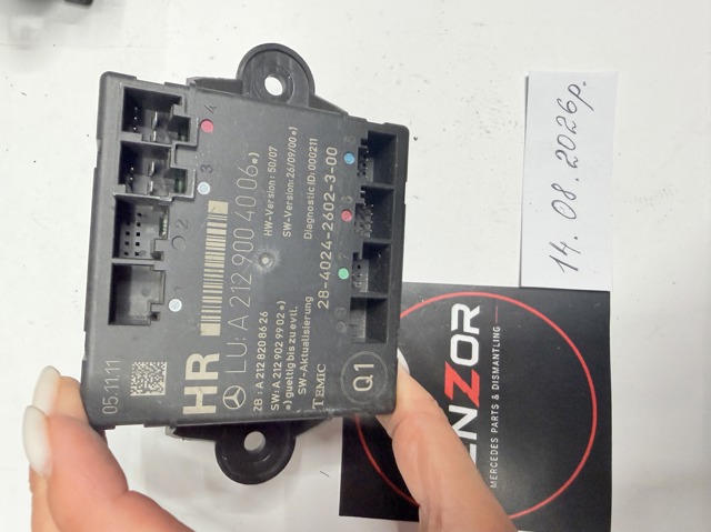 Блок управління комфорту A2129004006 MERCEDES