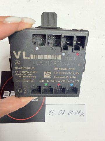 Блок комфорту передніх дверей A2129004014 MERCEDES