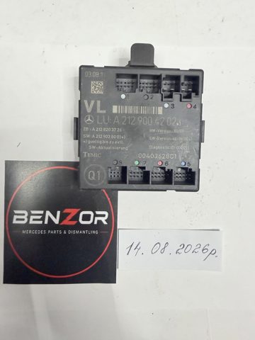 Блок комфорту передніх дверей A2129004202 MERCEDES