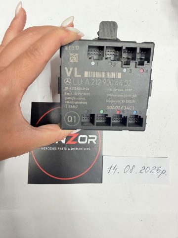 Блок комфорту передніх дверей A2129004402 MERCEDES