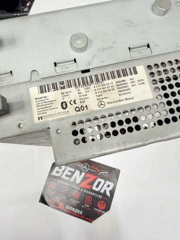 Блок кнопок центральної консолі A2129005212 MERCEDES