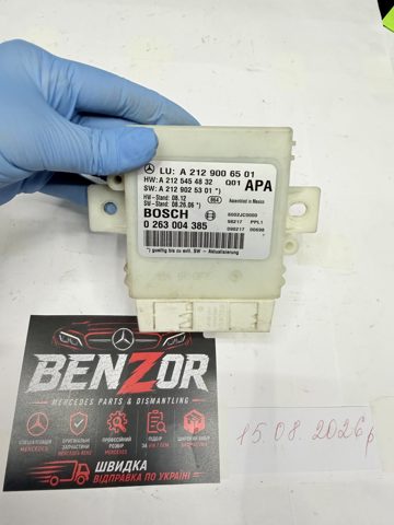Модуль керування (ЕБУ) парктроніком A2129006501 MERCEDES