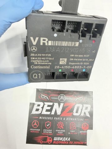 Блок комфорту передніх дверей A2129006518 MERCEDES