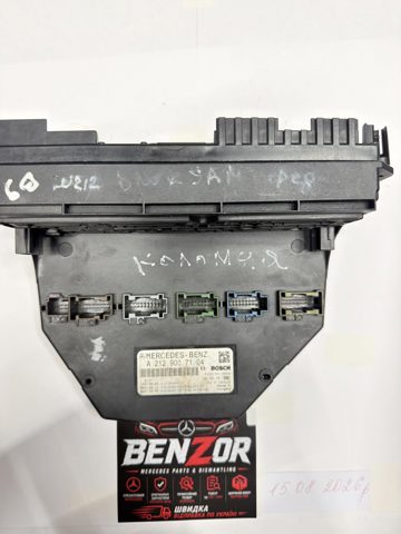 Блок управління сигналами SAM A2129007104 MERCEDES