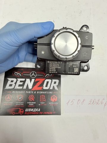 Багатофункціональний джойстик керування A2129007619 MERCEDES