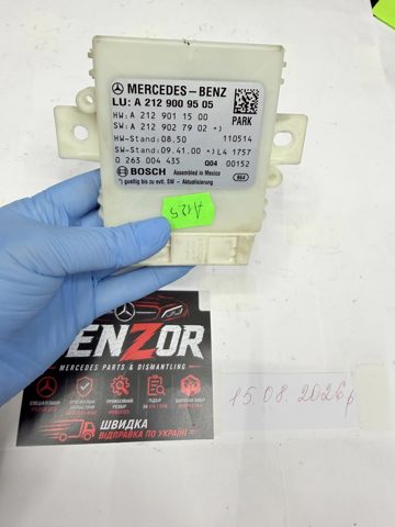 Модуль (блок ЕБУ) управління парктроніком A2129009505 MERCEDES