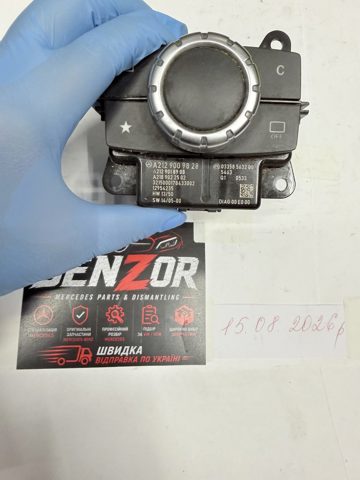 Блок кнопок центральної консолі A2129009828 MERCEDES