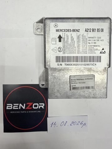 Блок управління airbag A2129018508 MERCEDES