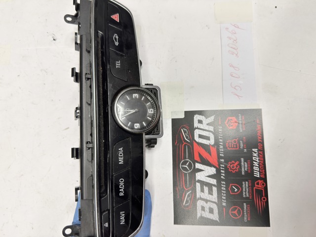 Годинники A2138270070 MERCEDES