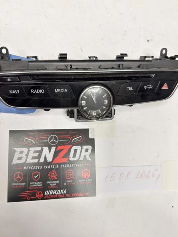 Годинники A2138270070 MERCEDES