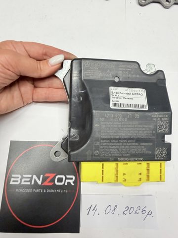 Блок управління airbag A2139007105 MERCEDES