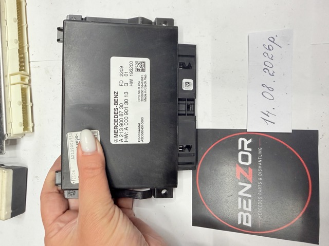 ЕБУ АКПП A2139008730 MERCEDES