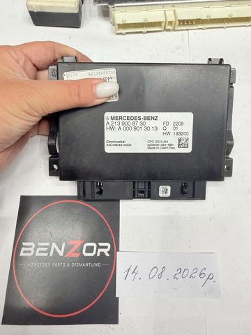 Блок управління акпп A2139008730 MERCEDES