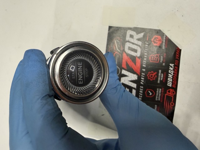 Кнопка запуску двигуна A2139055500 MERCEDES