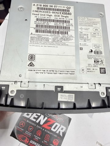Блок кнопок центральної консолі A2189005607 MERCEDES