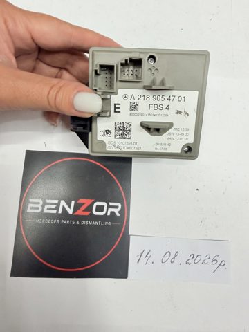 Замок запалювання A2189054701 MERCEDES