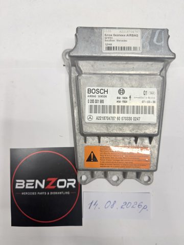 Модуль-процесор управління подушки безпеки A2218704787 MERCEDES