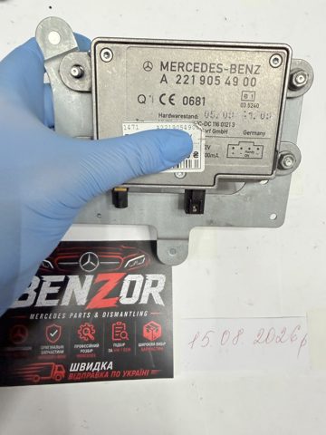 Підсилювач сигналу антени A2219054900 MERCEDES
