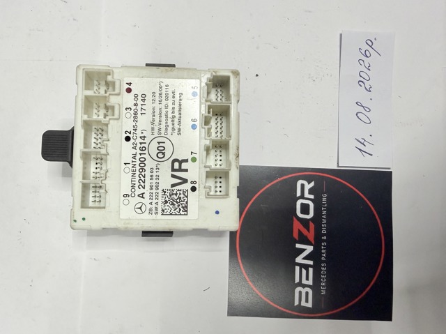 Блок комфорту передніх дверей A2229001614 MERCEDES