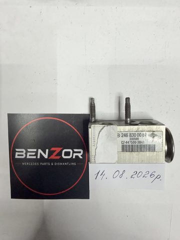 Клапан розширювальний A2468300084 MERCEDES
