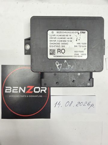 Блок керування (модуль) електромеханічного стояночного гальма A2469008516 MERCEDES