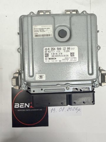 ЕБУ A2649001200 MERCEDES