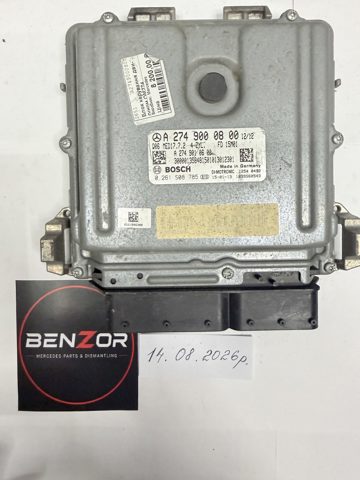 Блок електронного управління A2749000800 MERCEDES