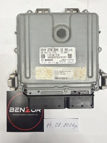 Радарний датчик дистанції A2749001600 MERCEDES